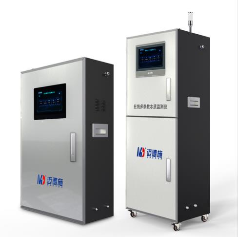 水質在線監(jiān)測預警體系建設