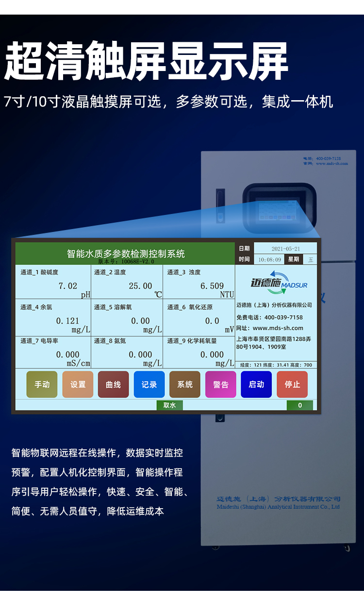 1656926824346302.jpg 超清.jpg