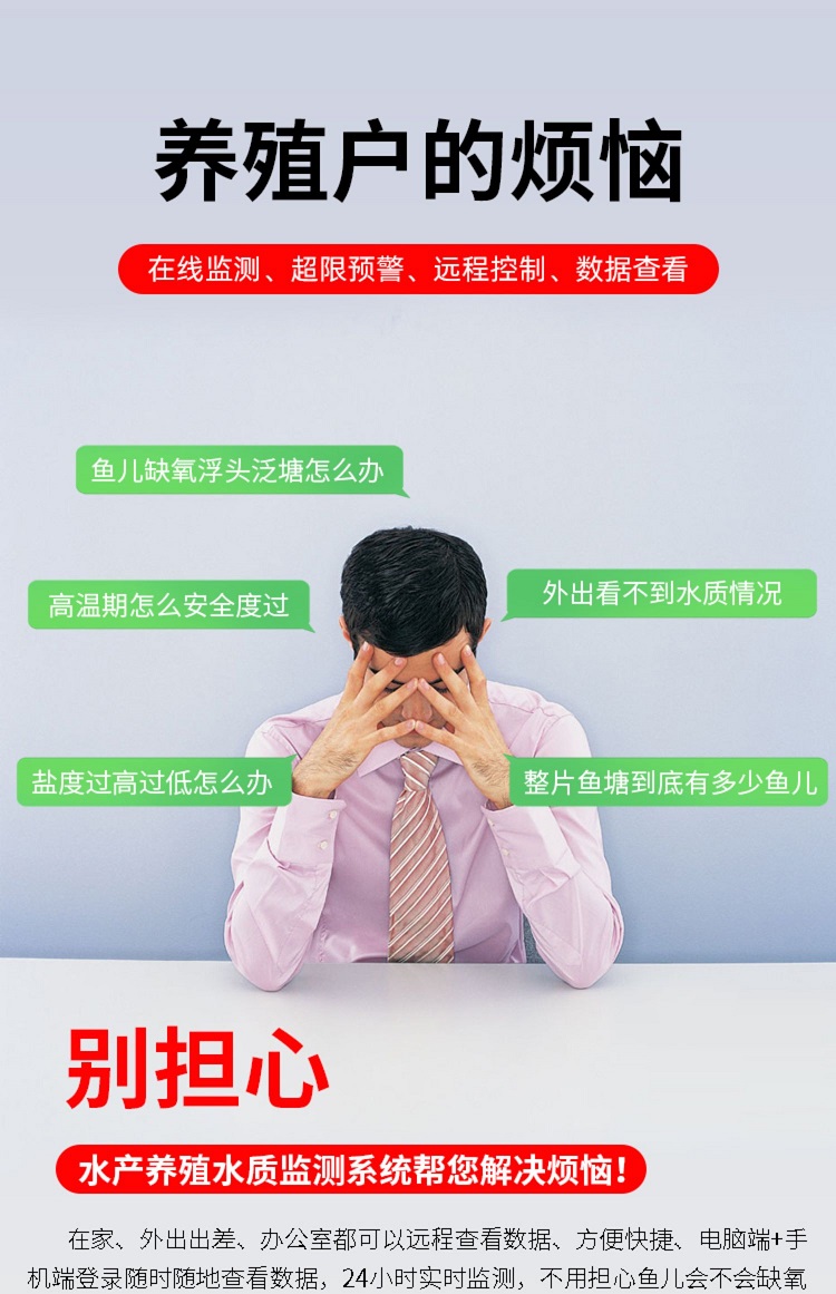 1659518806763811.jpg 6.6.jpg