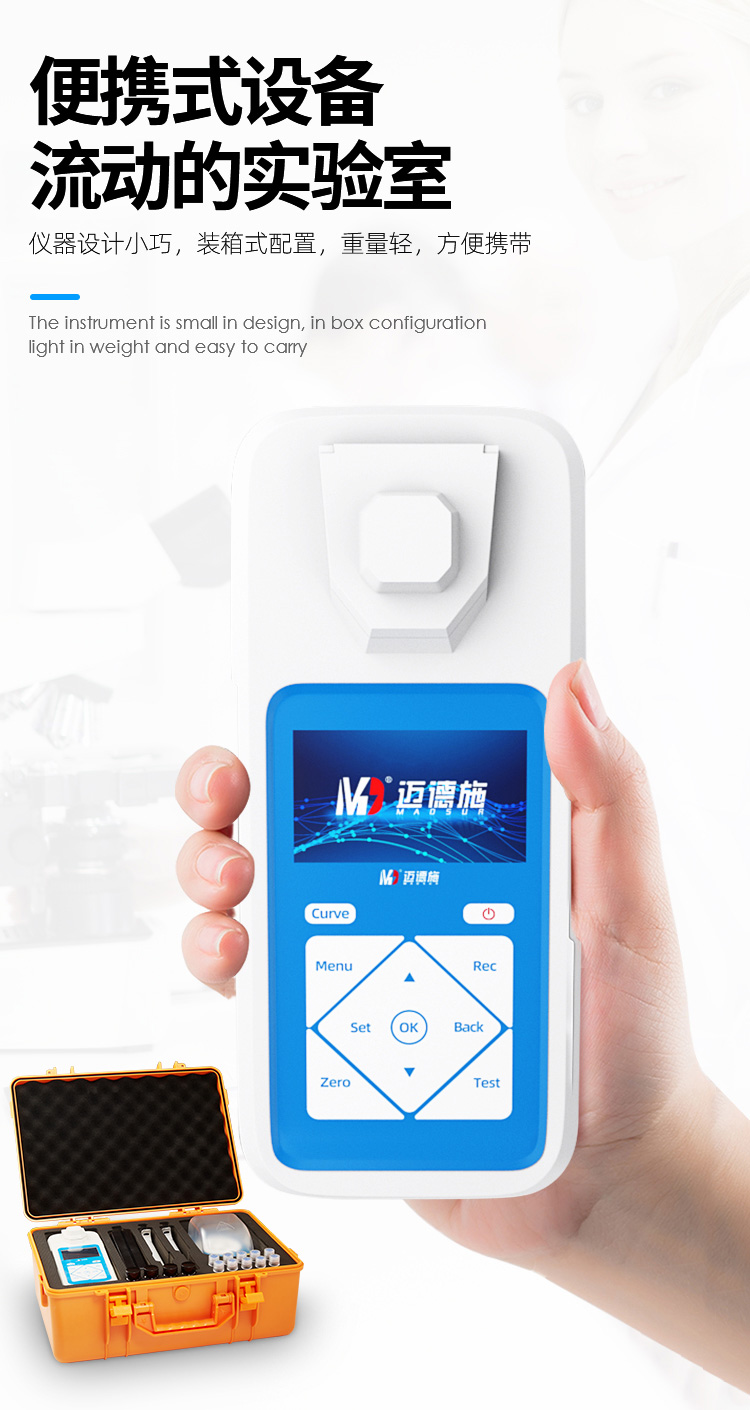 1675323586868259.jpg 9.jpg