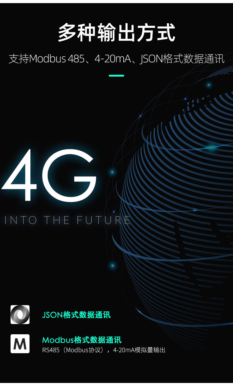 1677131359915472.jpg 多種輸出.jpg