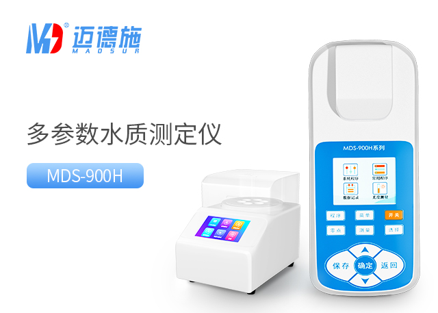 1682584406899232.jpg 多參數(shù).jpg