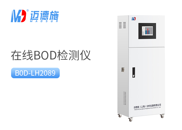 1683878816550732.jpg BOD.jpg