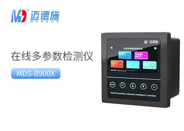 1684915941352678.jpg 多參數(shù).jpg