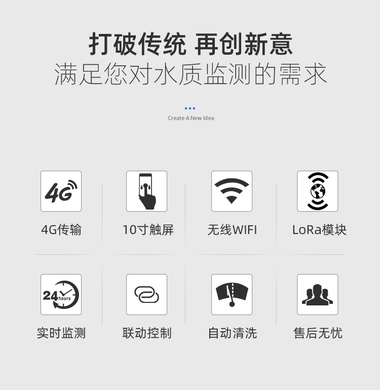 1690253957247679.jpg 在線水產(chǎn) (2).jpg