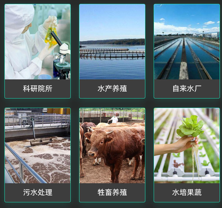 1693450852390869.png 懸浮物.png