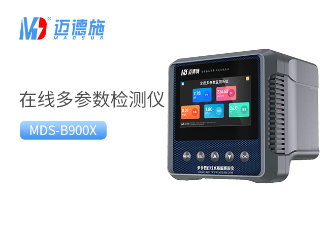 1699338954714401.jpg 多參數(shù).jpg