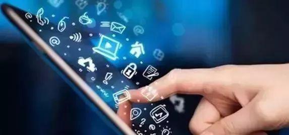 1712718887273890.jpg 互聯(lián)網(wǎng).jpg