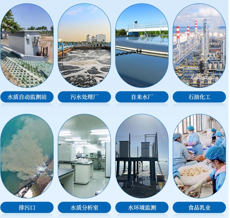 1713495634175980.jpg 亞行業(yè).jpg