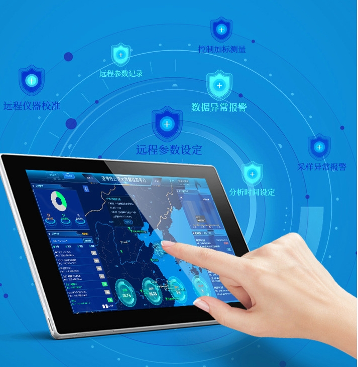 1720078212884985.jpg 高錳酸鹽3.jpg