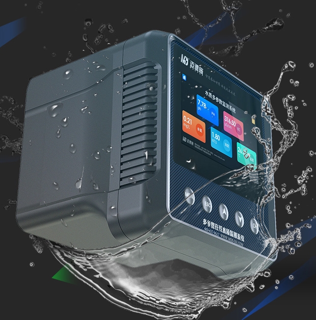 1727157776592109.jpg 防水.jpg