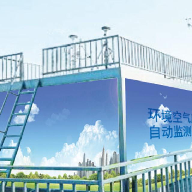 <br />
<b>Notice</b>:  Undefined variable: rowt in <b>C:\phpstudy_pro\WWW\www.bgfdhw5.cn\product.php</b> on line <b>194</b><br />
