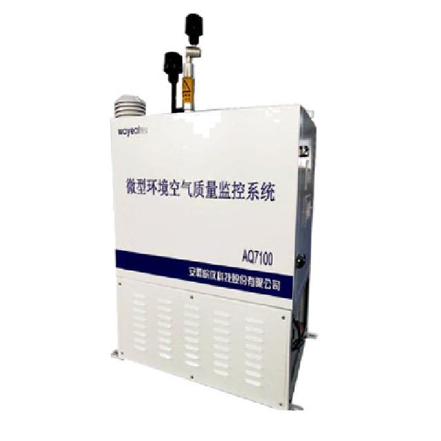 <br />
<b>Notice</b>:  Undefined variable: rowt in <b>C:\phpstudy_pro\WWW\www.bgfdhw5.cn\product.php</b> on line <b>194</b><br />
