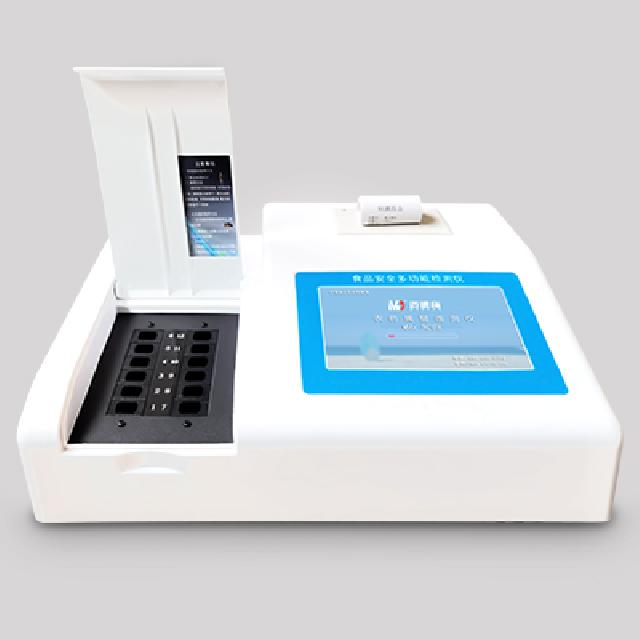 <br />
<b>Notice</b>:  Undefined variable: rowt in <b>C:\phpstudy_pro\WWW\www.bgfdhw5.cn\product.php</b> on line <b>194</b><br />
