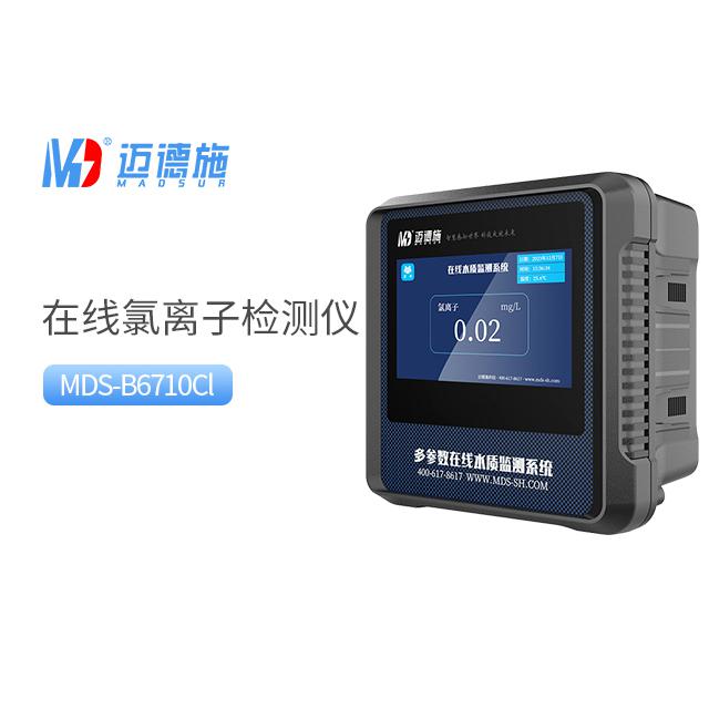 <br />
<b>Notice</b>:  Undefined variable: rowt in <b>C:\phpstudy_pro\WWW\www.bgfdhw5.cn\product.php</b> on line <b>194</b><br />
